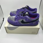 Nike Men's Green Trainers - Image 2