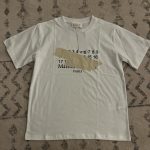 Maison Margiela Men's White T-shirt