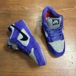 Nike Men's Purple and Blue Trainers - Image 2