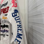 Supreme Men's Grey and White Hoodie - Image 3