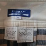 Burberry Women's Skirt - Image 3