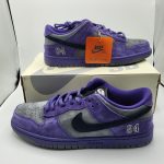 Nike Men's Green Trainers