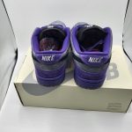 Nike Men's Green Trainers - Image 4