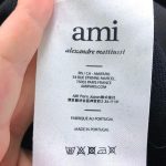 AMI Paris Men's Black Hoodie - Image 4