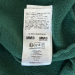 Supreme Men's Green Hoodie - Image 8